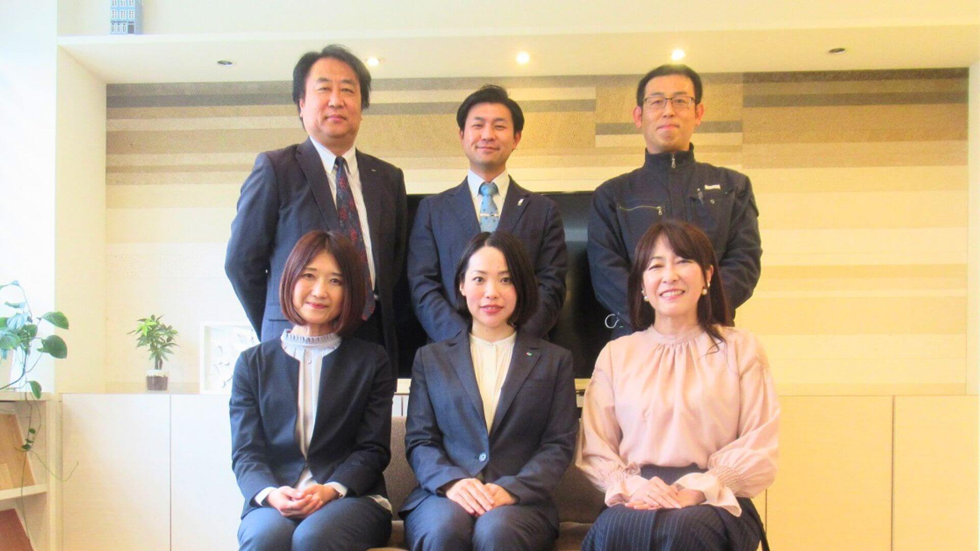 実家リフォーム。松戸店スタッフ