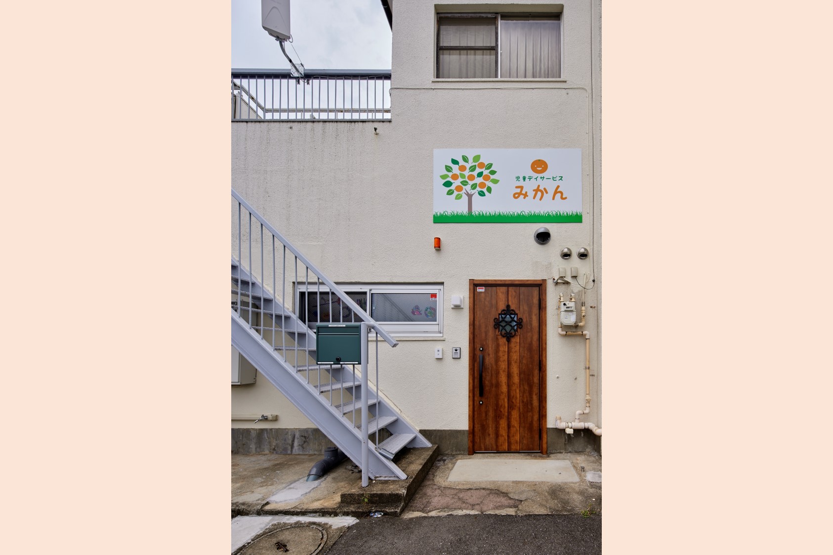 耐震診断をしてコンバージョン（用途変更）｜ミサワリフォーム関東