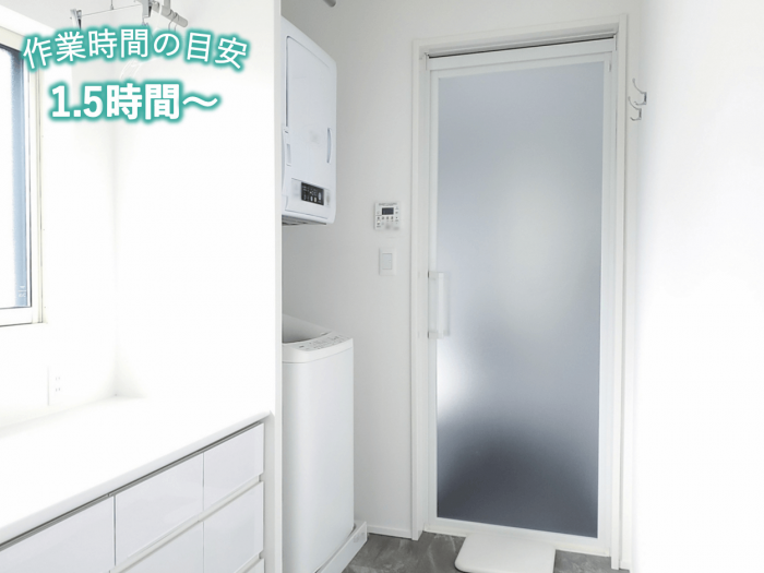 浴室ドア交換